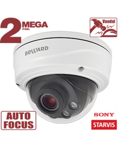2 Мп IP-камера Beward SV2016DVZ в Пскове IP-камеры Pintop.ru