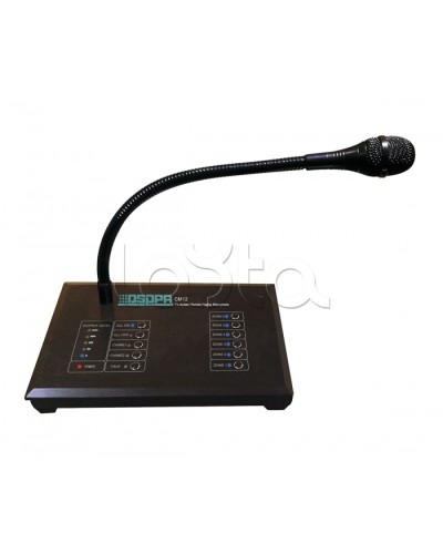 Консоль микрофонная DSPPA CM-12 в Пскове Система оповещения и трансляции Dsppa Pintop.ru