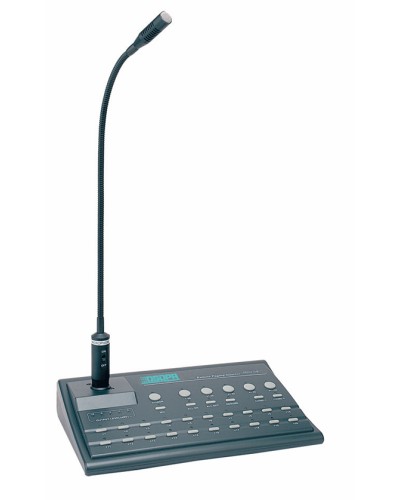 Консоль микрофонная выносная DSPPA MAG-1488II в Пскове Система оповещения и трансляции Dsppa Pintop.ru