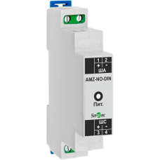 Адресный модуль Smartec AMZ-NO-DIN