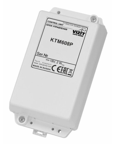 Блок управления контроллера ключей Vizit КТМ608Р в Пскове Блоки управления многоабонентные Pintop.ru